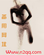 皇妓（NPH）